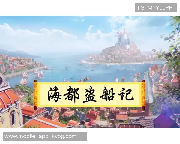 船记：卢在关键时刻的战术调整需加强暂停使用策略仍待优化