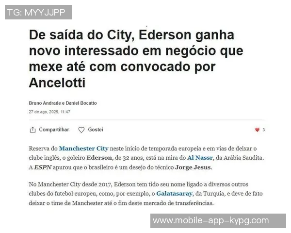 门将阿奇迪被罚下利雅得胜利通知热那亚暂停本托转会事宜